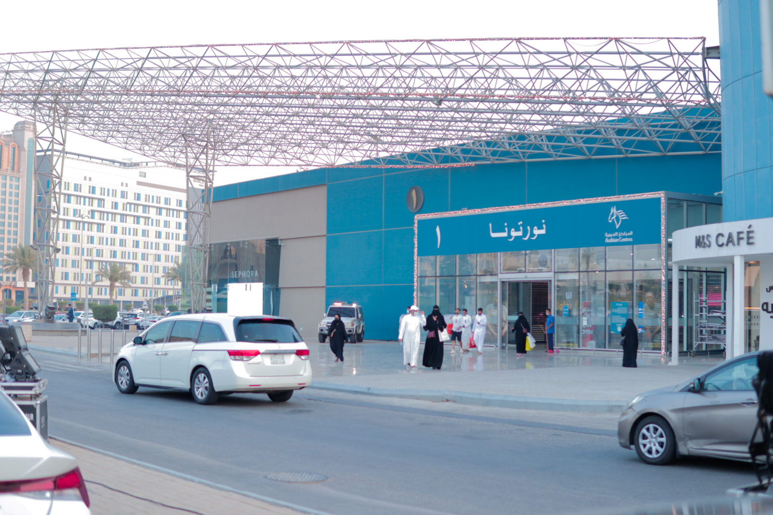 MALL OF DHAHRAN REOPENS TO THE PUBLIC   MG 4981 1536x1024 