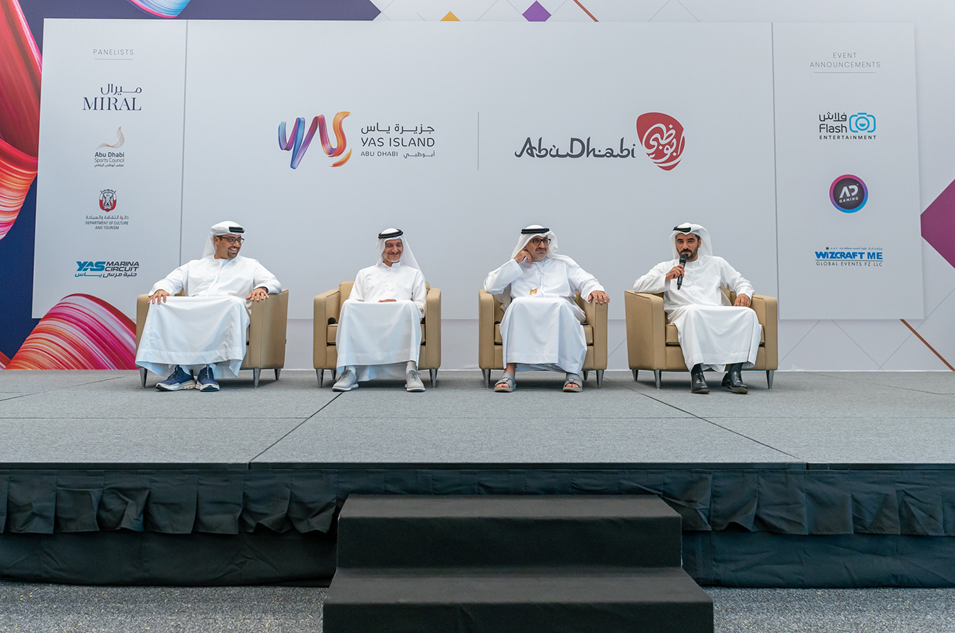 Action-Packed Yas Island Events Calendar Unveiled