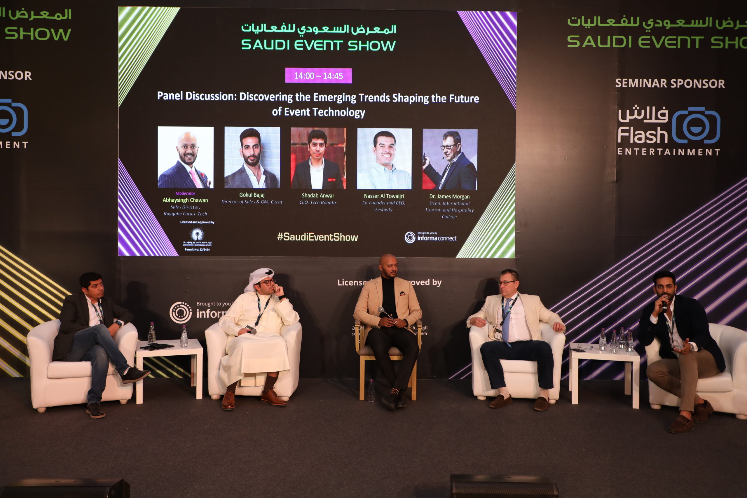 SAUDI EVENT SHOW LOOKS TOWARDS THE FUTURE OF THE EVENTS AND ENTERTAINMENT INDUSTRY