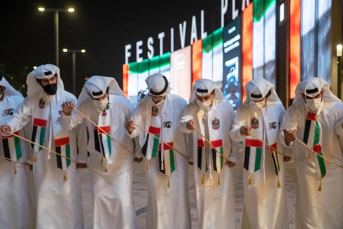 Festival Plaza celebrates the UAE National Day