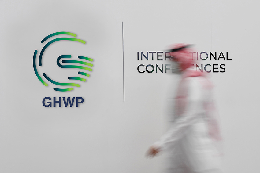 Saudi Arabia to host 26th GHWP and Technical Committees Annual Meeting