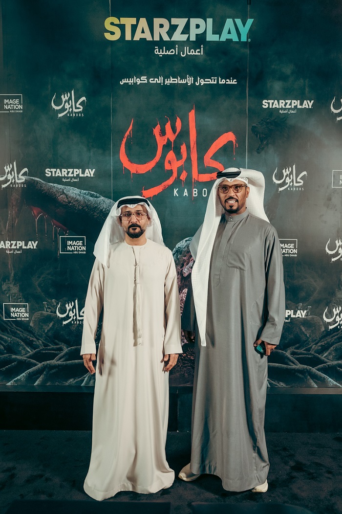 STARZPLAY debuts its first Arabic original series Kaboos in UAE premiere with Image Nation Abu Dhabi