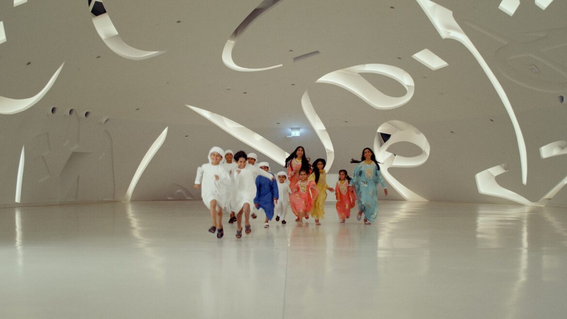 ‘Dubai Builds the Future’ The Museum of the Future releases special music video in celebration of Eid Al Fitr