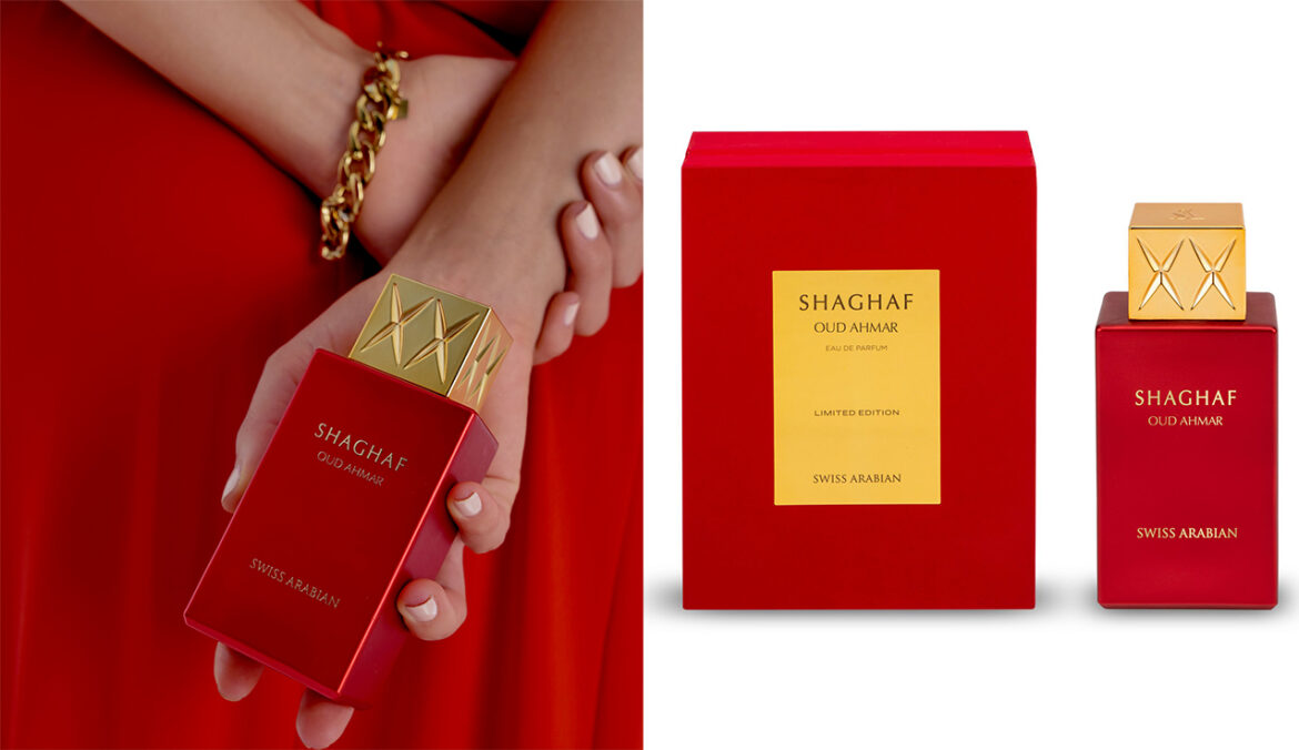 Swiss Arabian Unveils a New Amber Gourmand Scent: Shaghaf Oud Ahmar