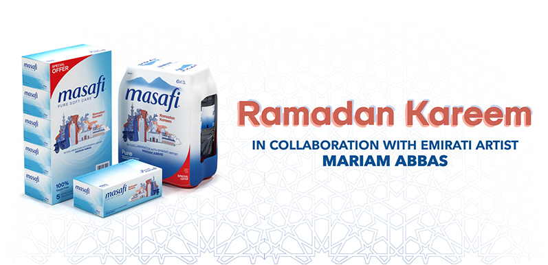 Past and present: Masafi unveils Ramadan packaging to celebrate the ...